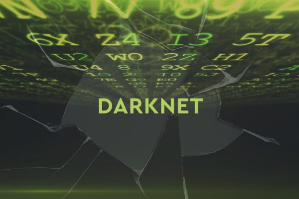 Mega darknet market мега сайт зайти